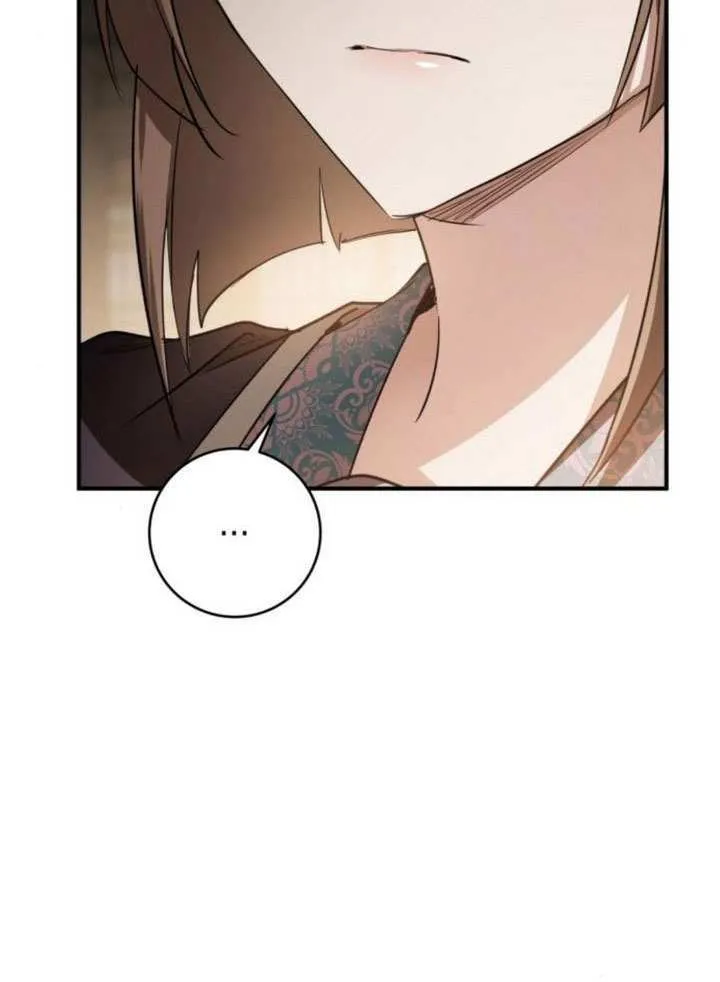 第38话 第48页