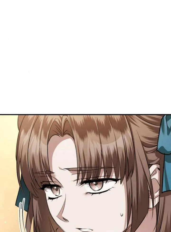 第38话 第77页