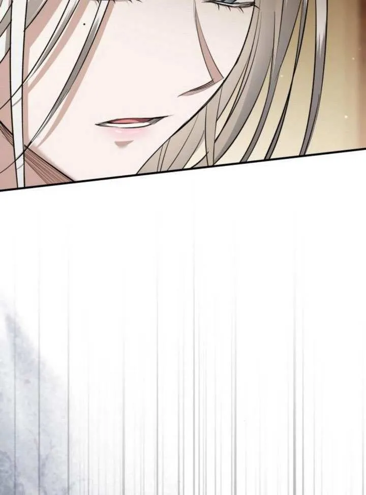 第38话 第87页