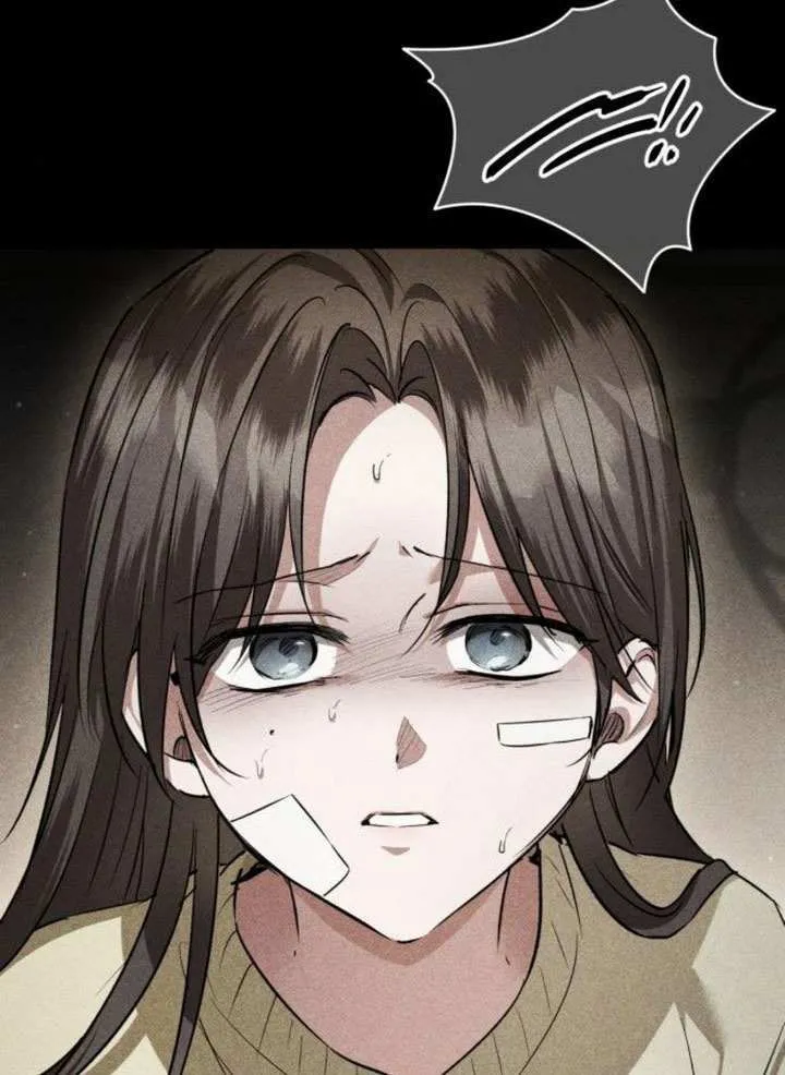 第38话 第93页