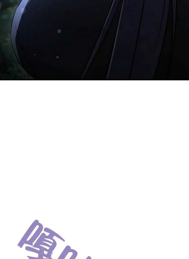 第38话 第102页