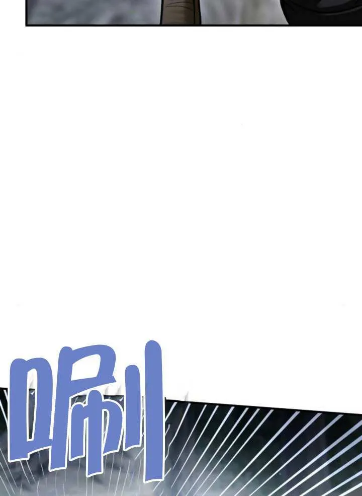 第38话 第104页