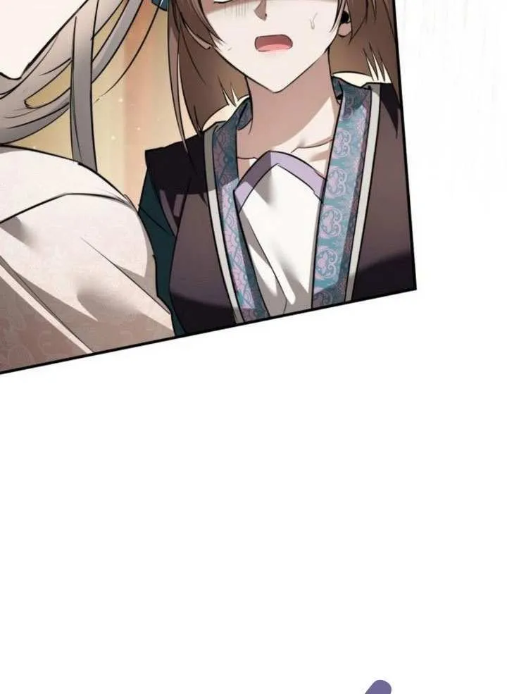 第38话 第116页