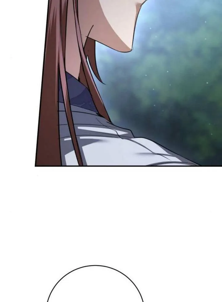 第39话 第45页