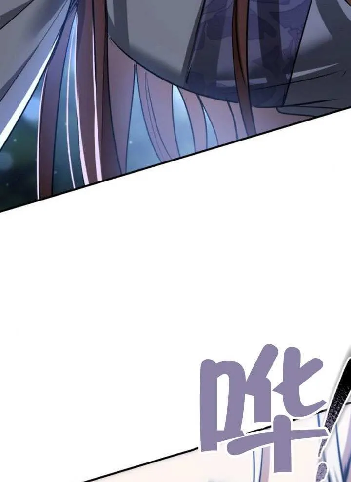 第39话 第65页