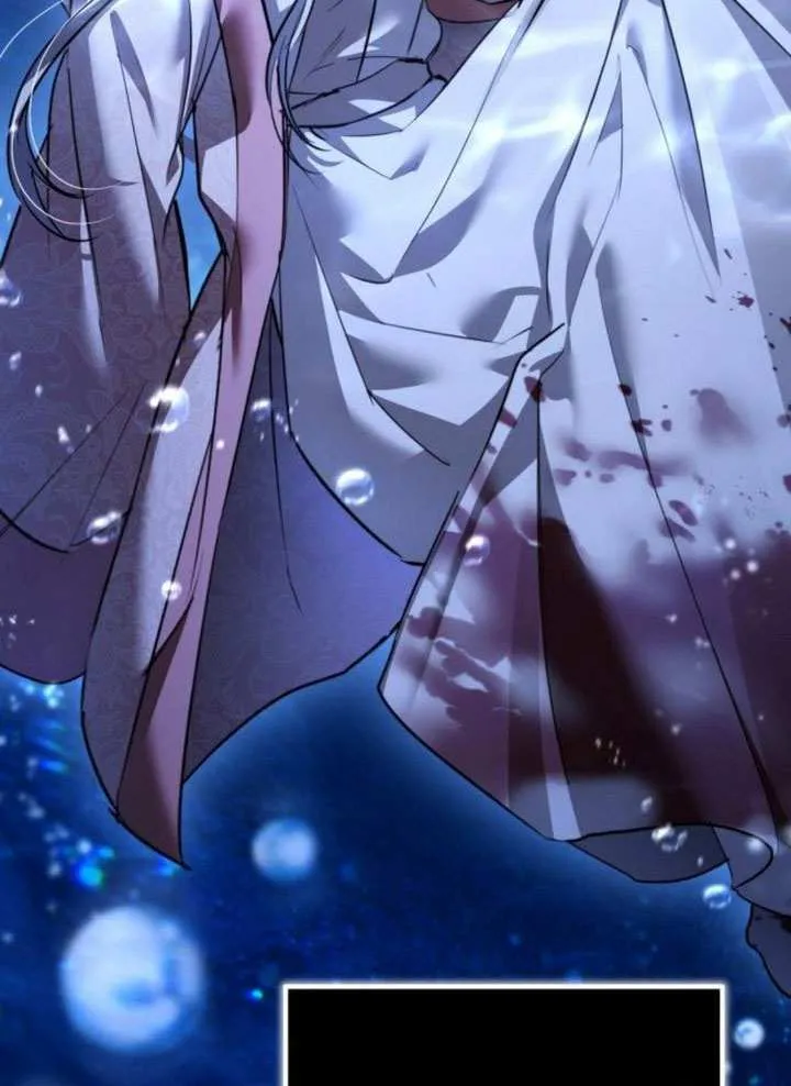 第39话 第82页