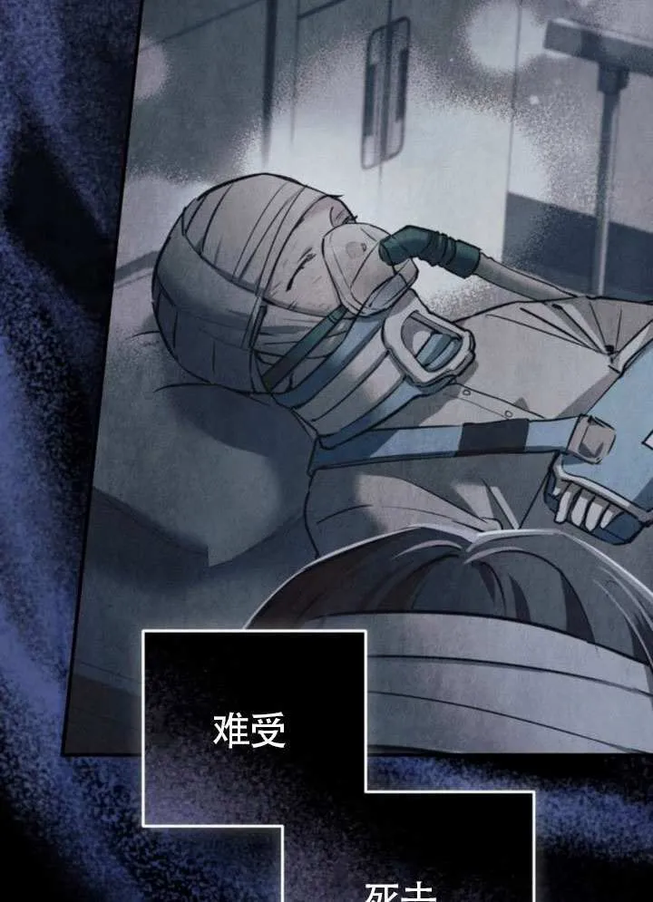 第39话 第131页