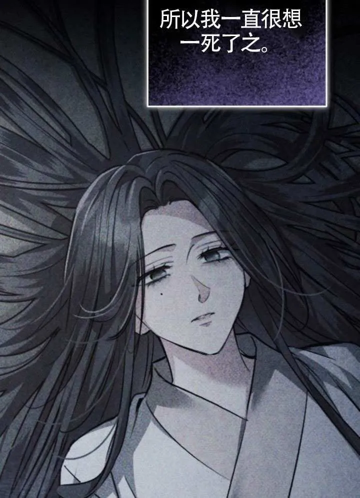 第39话 第134页