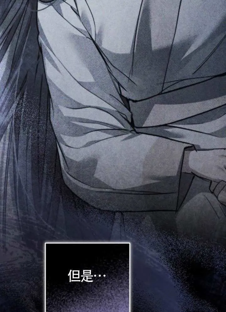 第39话 第135页