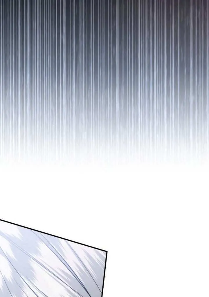 第41话 第7页