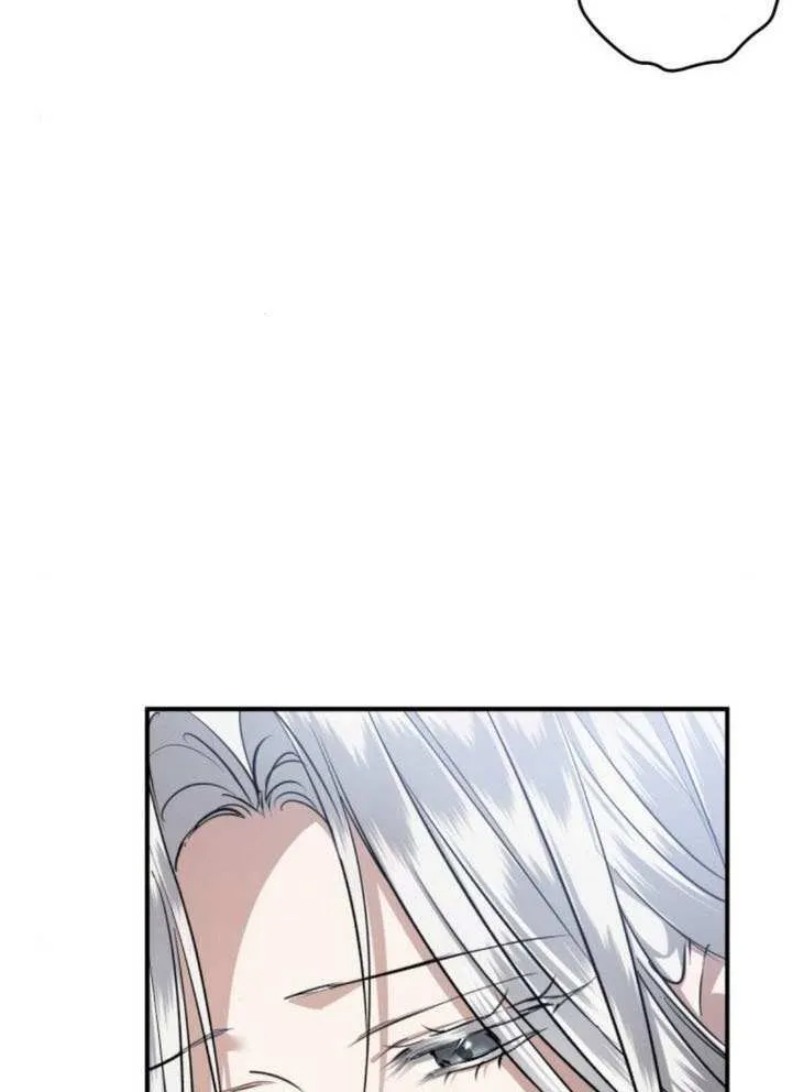 第41话 第41页