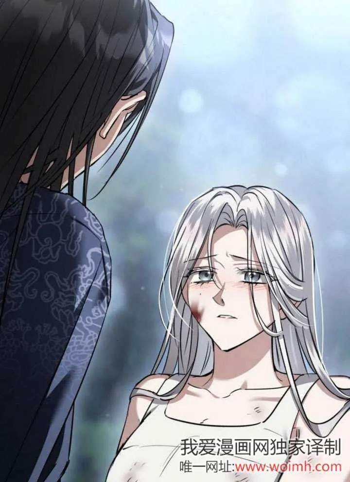 第41话 第48页