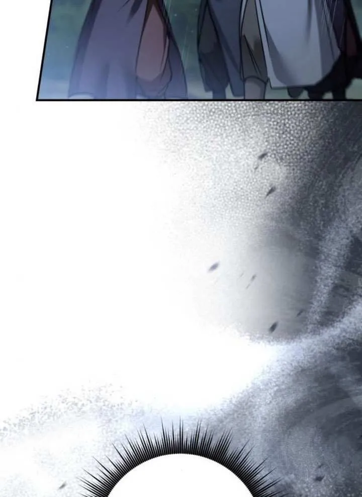 第41话 第65页