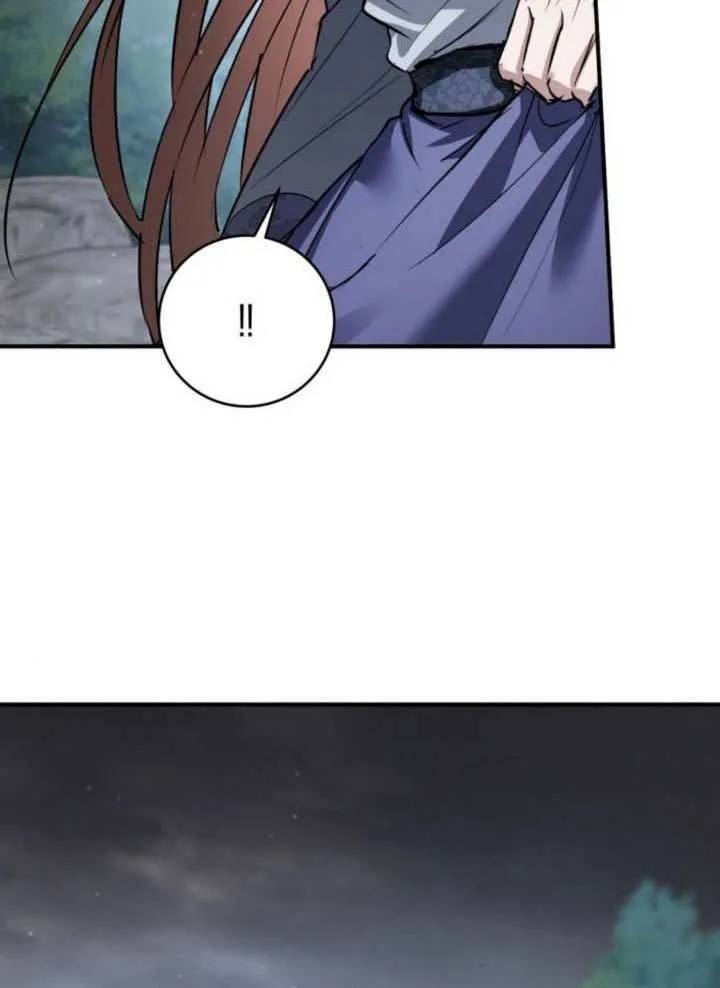 第41话 第73页