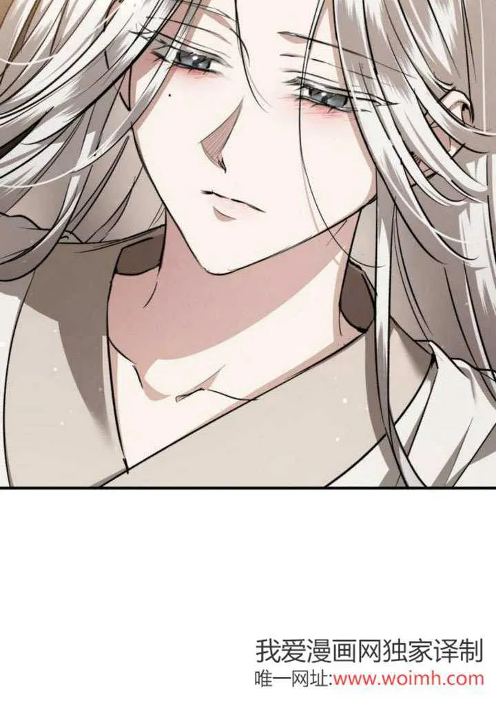 第41话 第112页