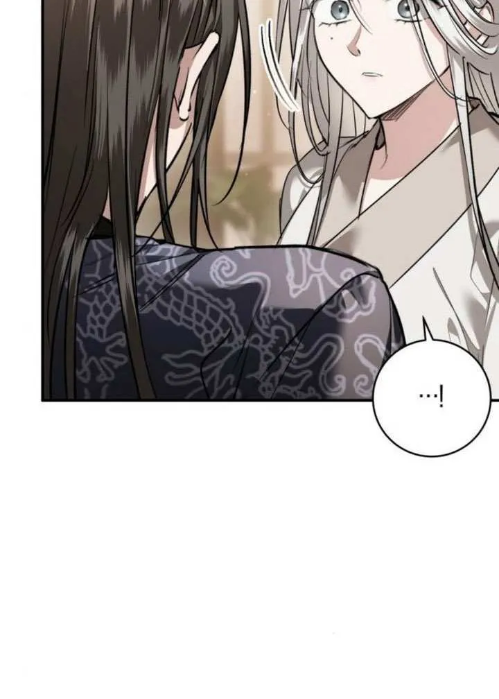 第41话 第130页