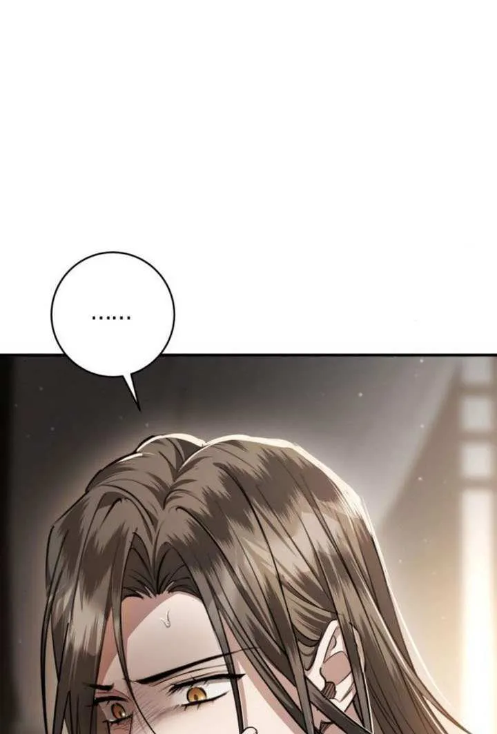 第42话 第51页