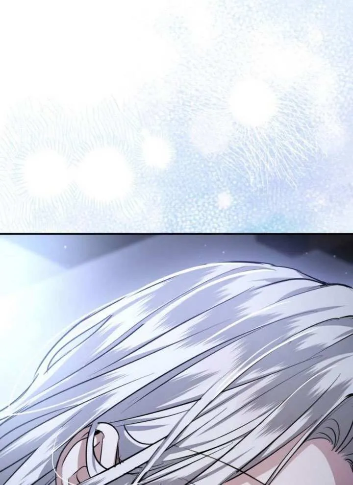 第43话 第8页