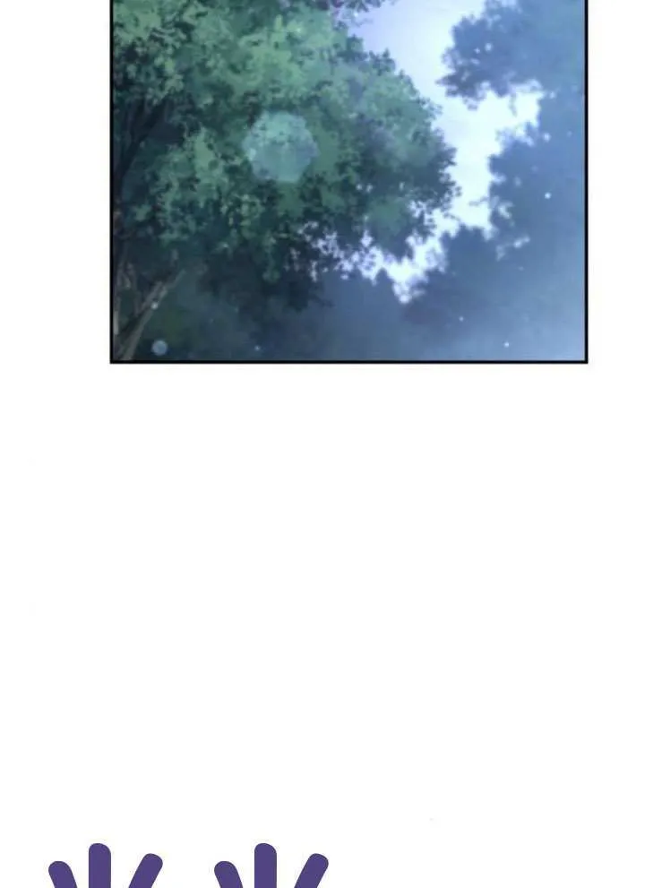 第43话 第13页