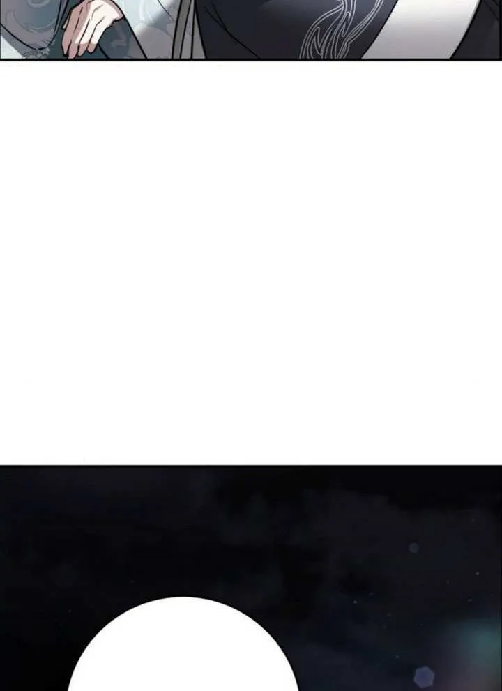 第43话 第26页