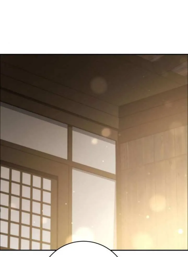 第43话 第54页