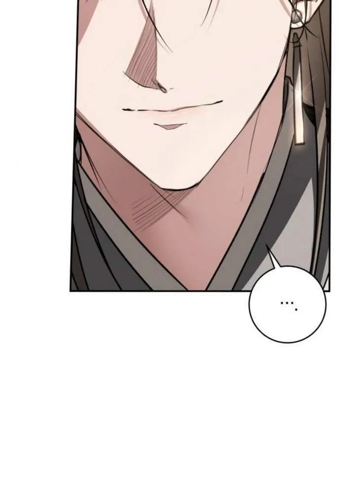 第43话 第67页