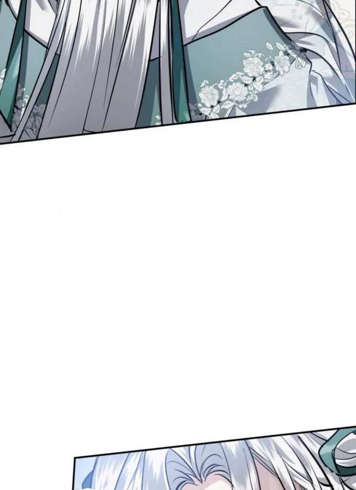 第43话 第122页