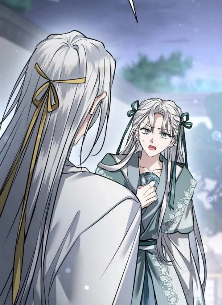第43话 第142页