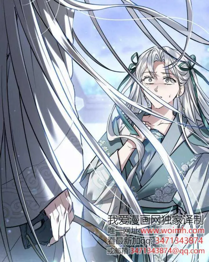 第43话 第156页