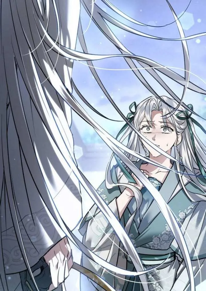 第44话 第2页