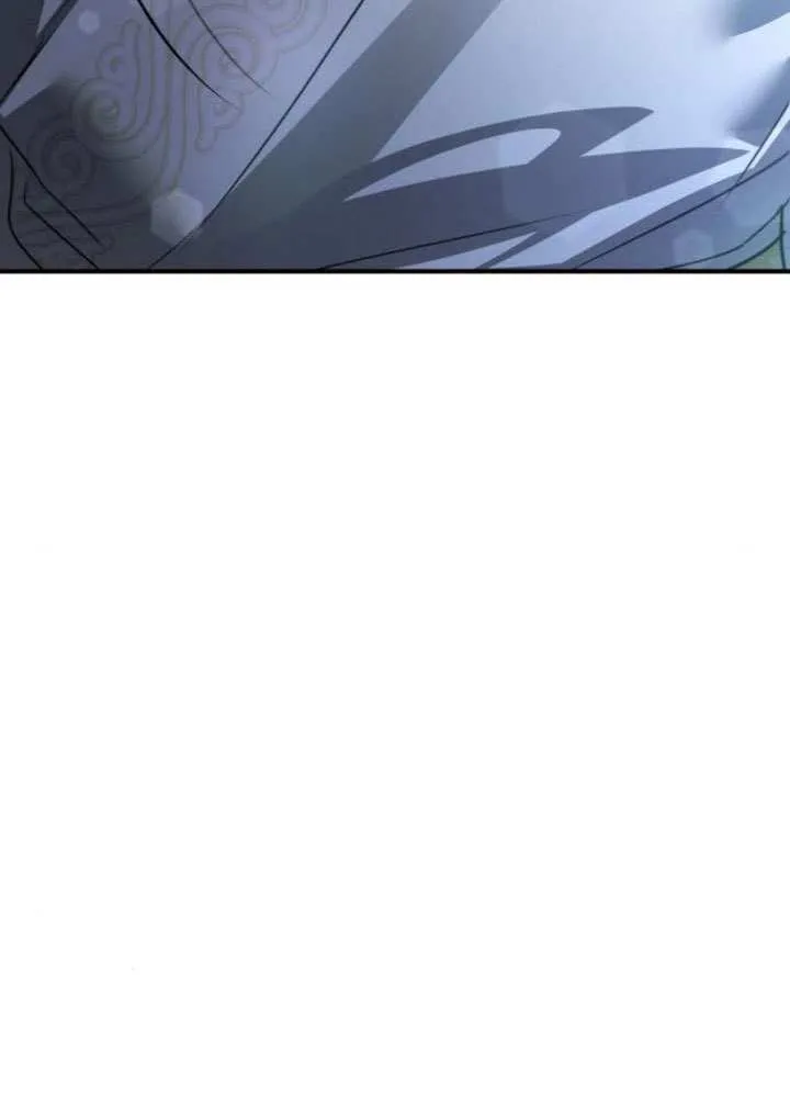 第44话 第8页