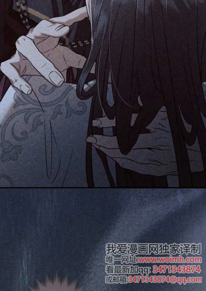 第44话 第18页