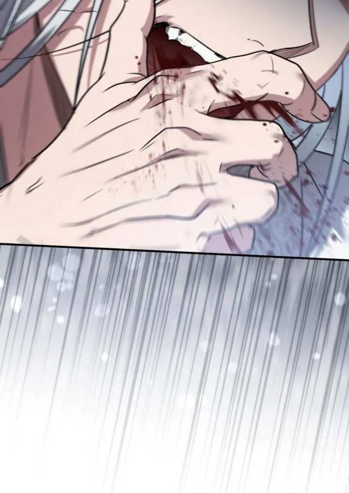第44话 第24页