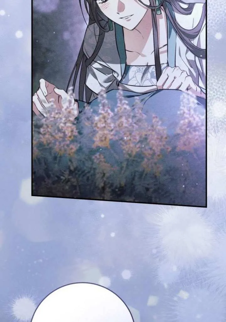 第44话 第32页