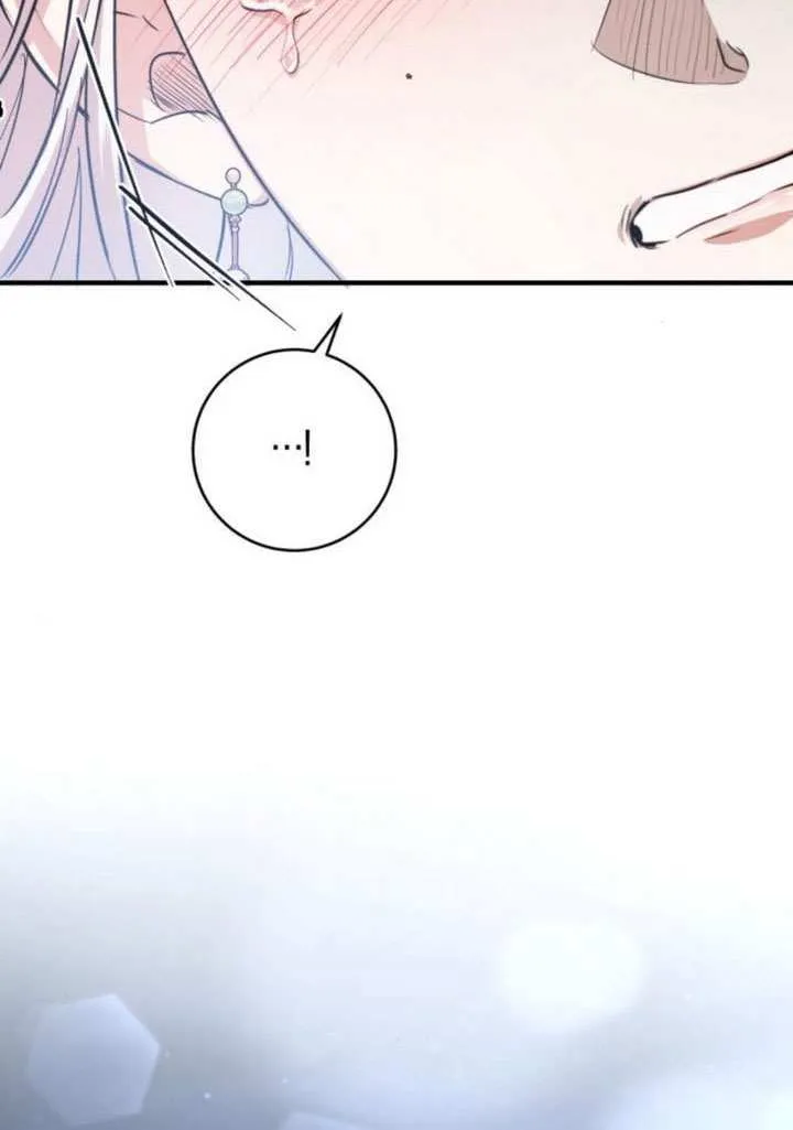 第44话 第49页