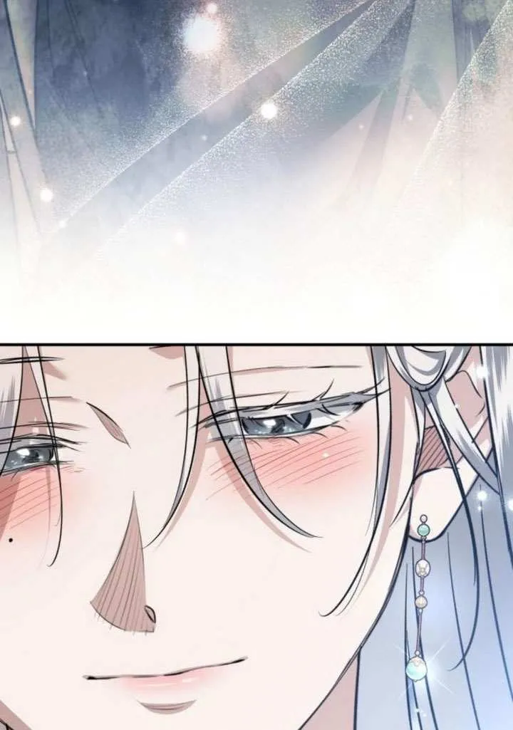 第44话 第71页