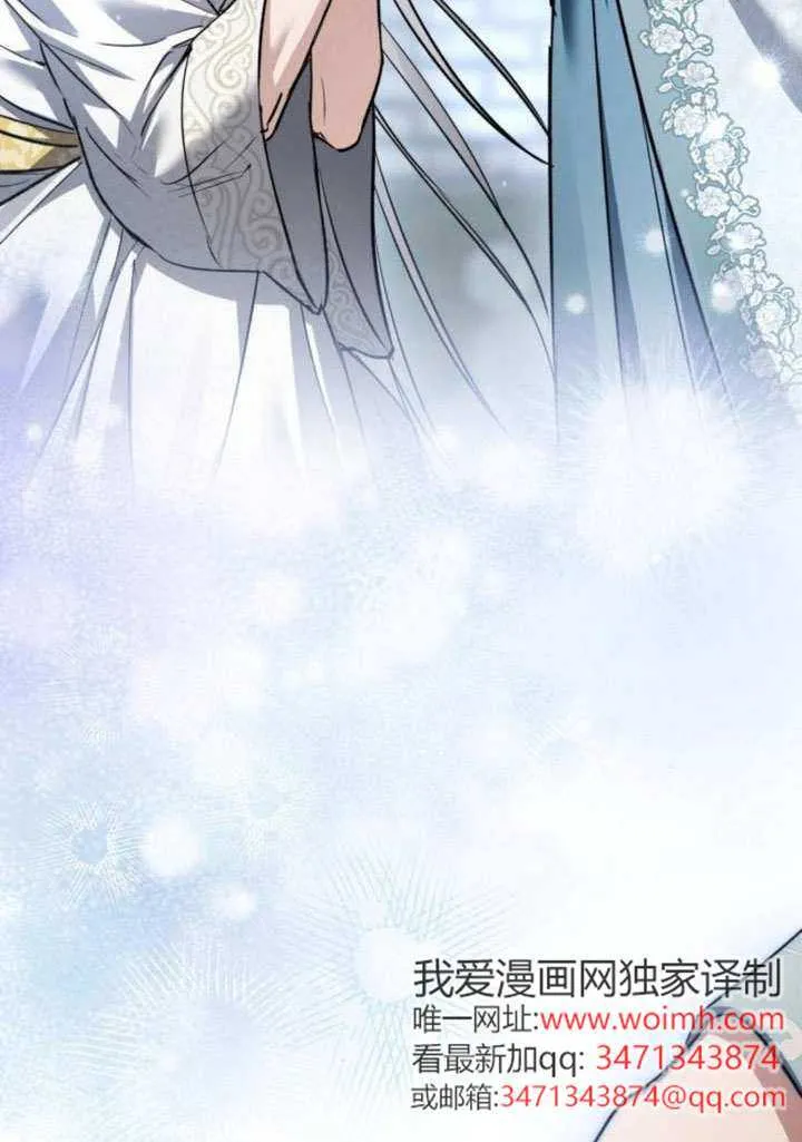 第44话 第90页