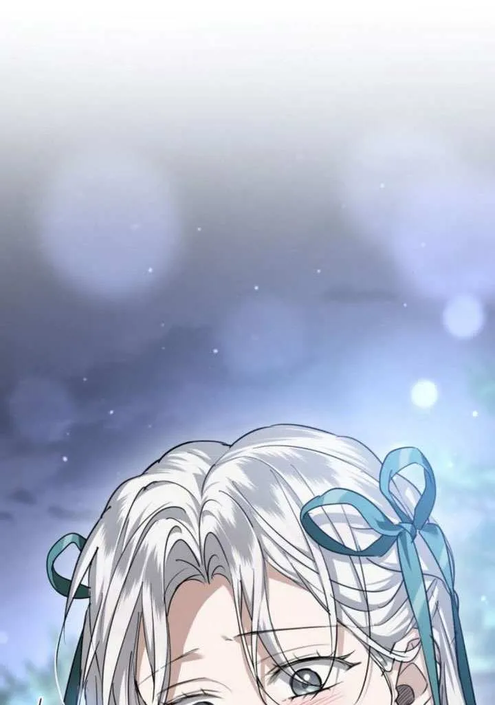 第44话 第97页