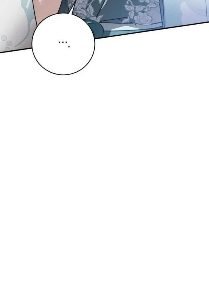 第44话 第99页