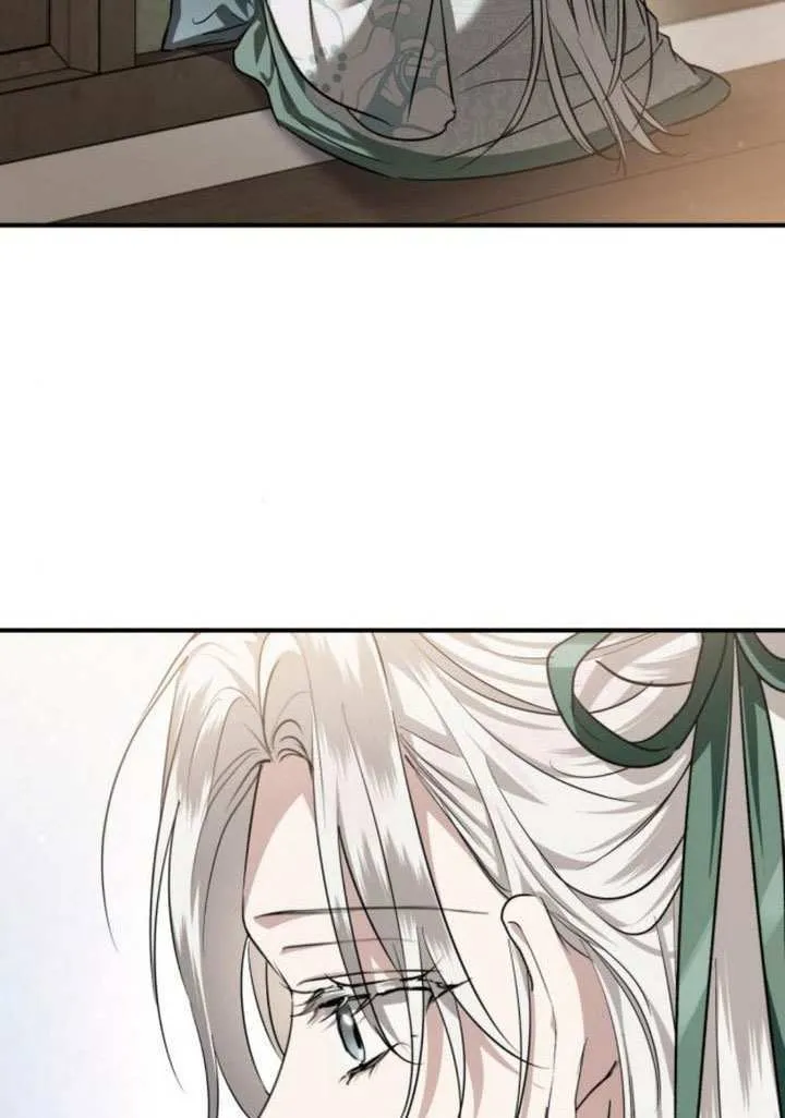 第44话 第103页