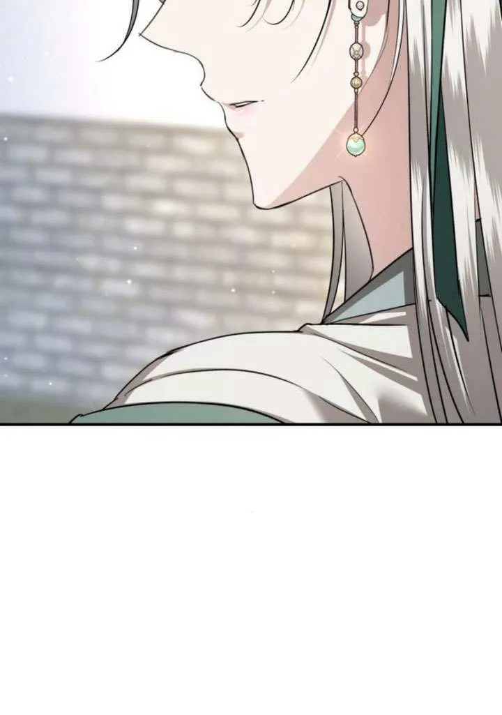 第44话 第104页