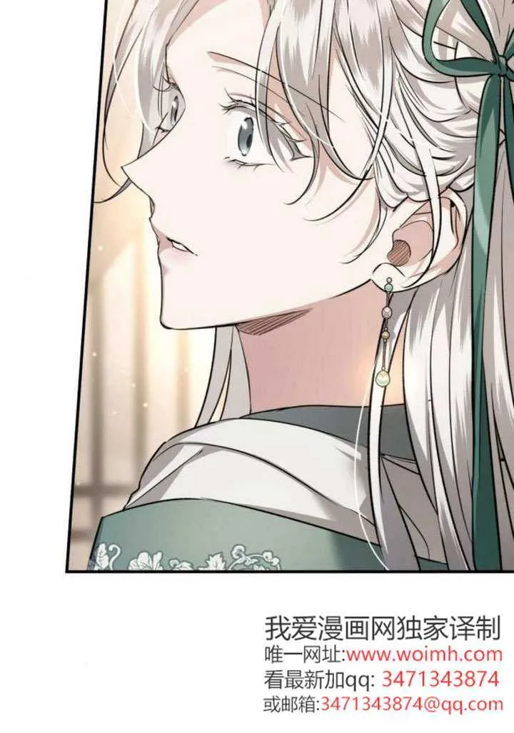第44话 第120页