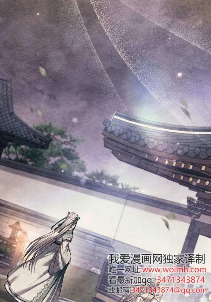 第44话 第135页