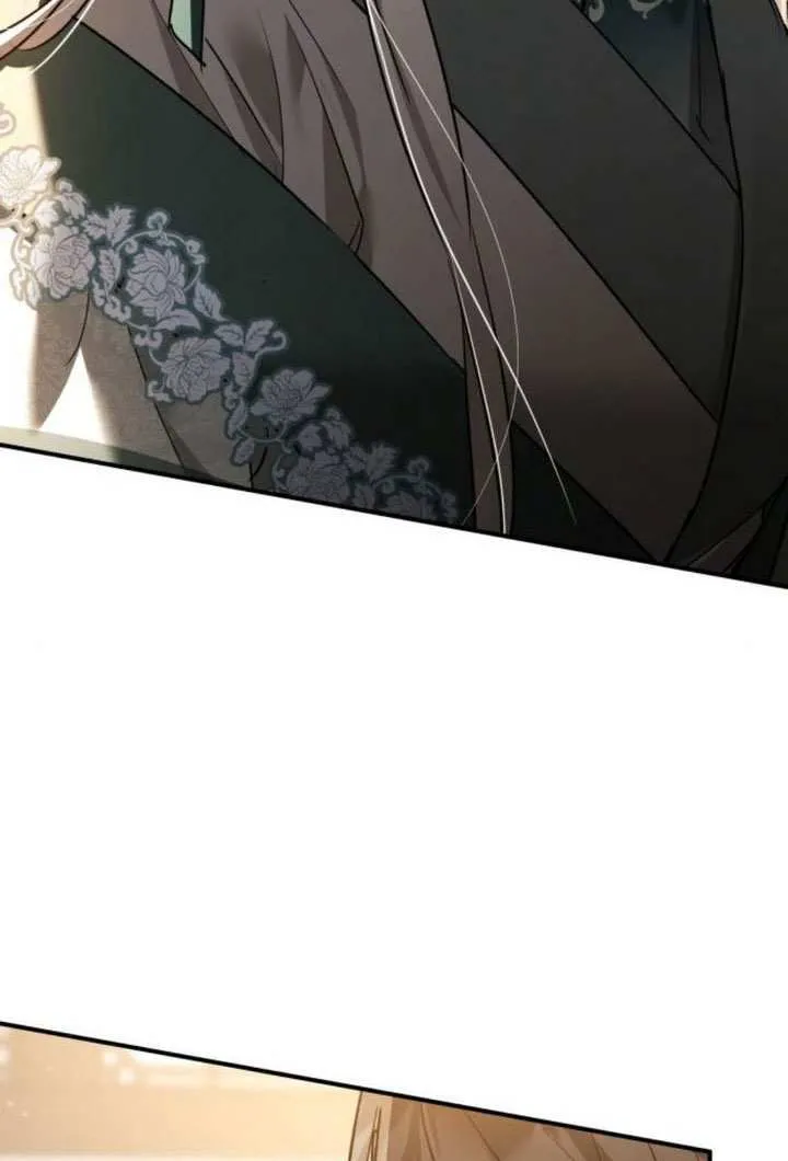 第45话 第12页