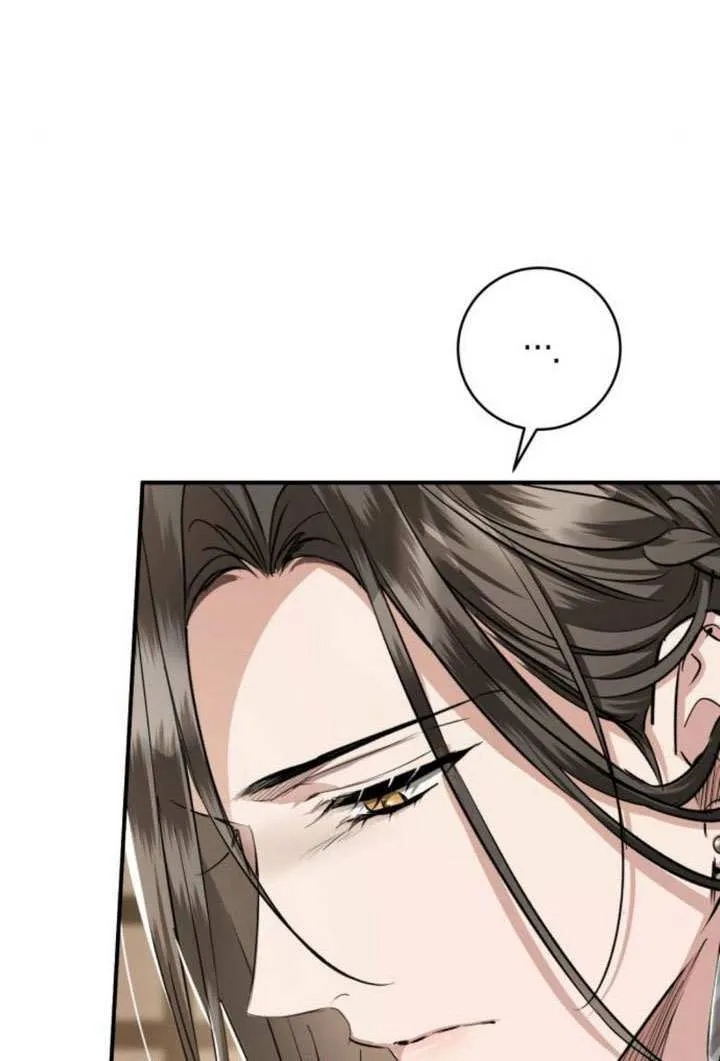 第45话 第24页