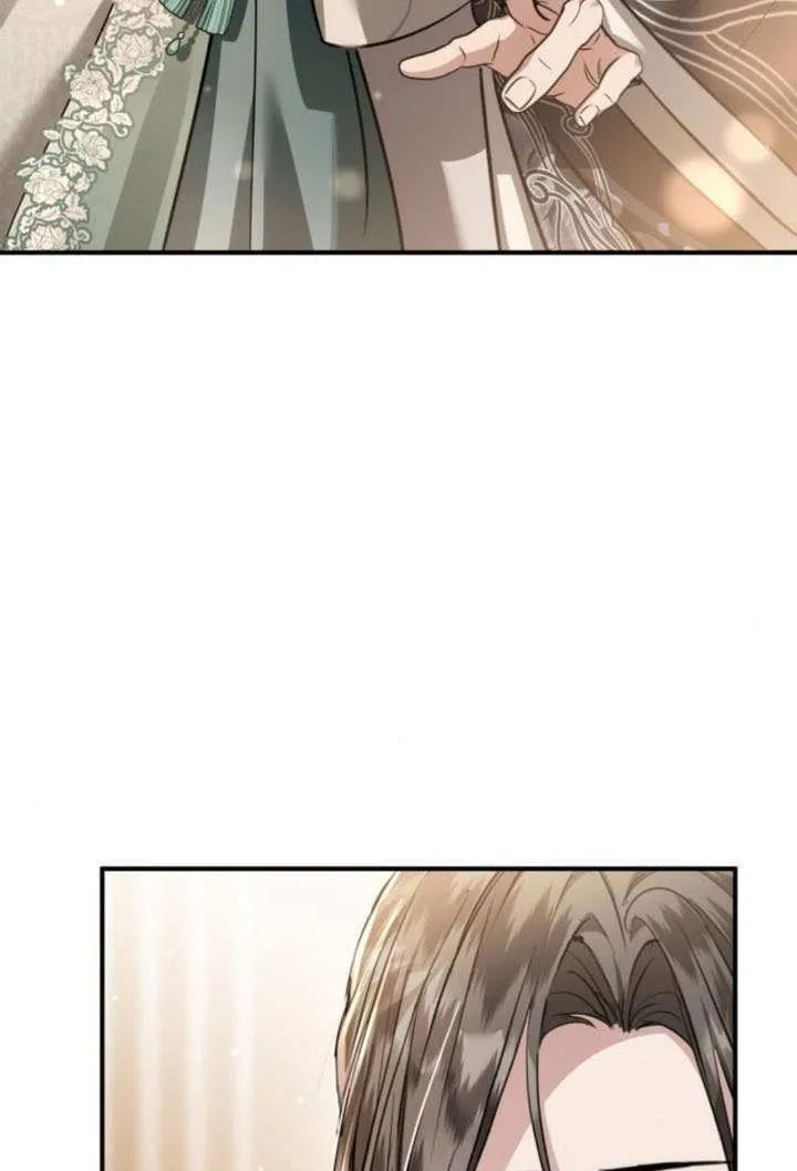 第45话 第74页