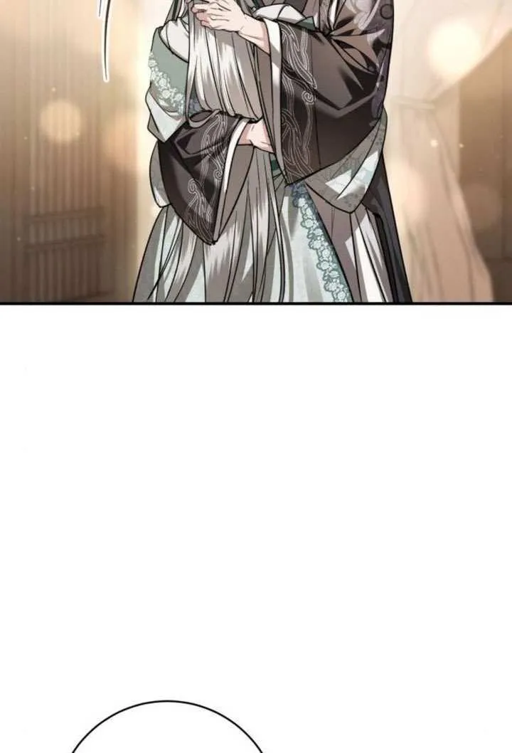 第45话 第77页