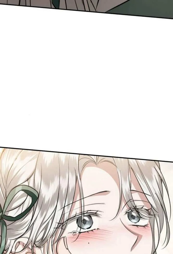 第45话 第82页