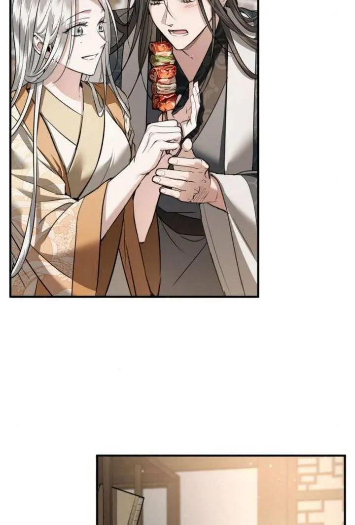 第45话 第137页