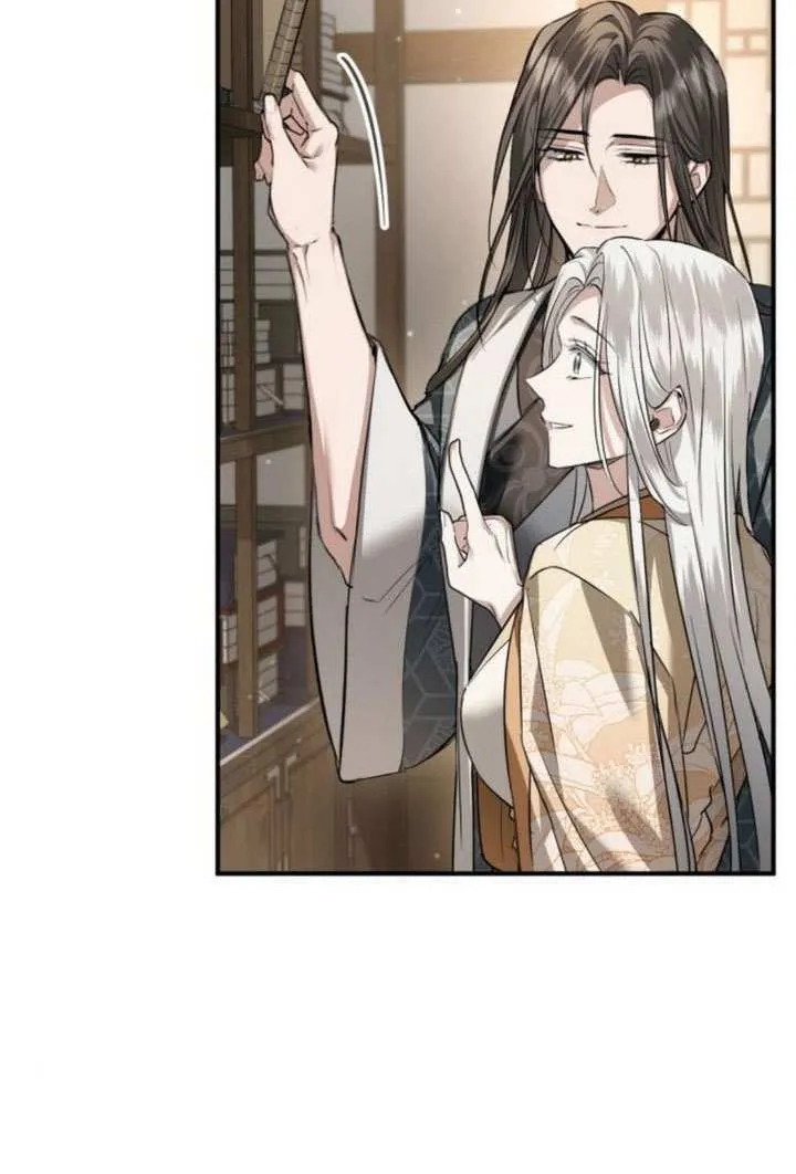 第45话 第138页